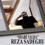 Reza Sadeghi Shabe Yalda